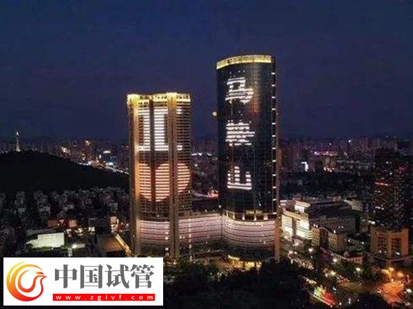 馬鞍山做供卵不用等的醫院有哪些？(圖1)