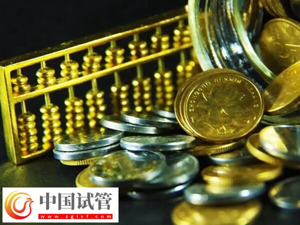 吉林市北華大學附屬醫院做試管嬰兒移植一次總費用多少錢？(圖1)