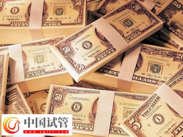 吉林市第三人民醫院做一次供卵試管嬰兒要花多少錢？(圖1)