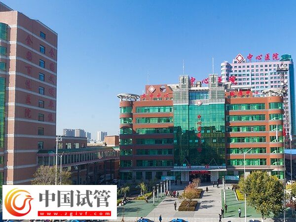 四平本地有能申請供卵做試管嬰兒的正規機構嗎？(圖1)