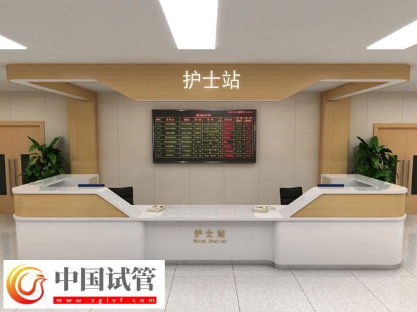 延邊醫院試管嬰兒成功率有多少？(圖1)