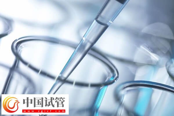 試管嬰兒哪個步驟最疼(圖1)