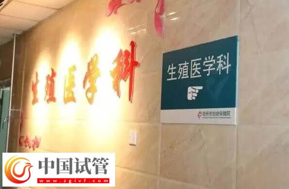 江西哪里做試管成功率高(圖2)