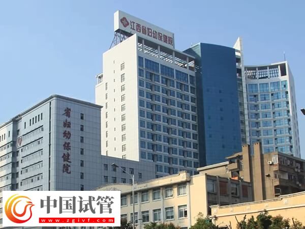太原試管嬰兒哪家醫院最好(圖2)
