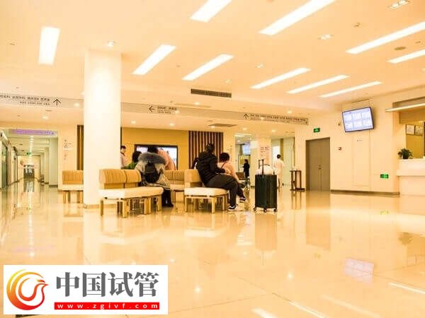 太原哪里做試管便宜成功率又高(圖1)