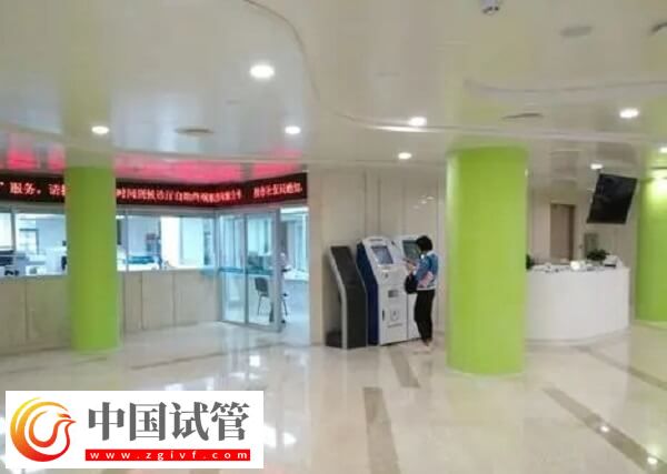 深圳中山婦產醫院做試管怎么樣(圖2)