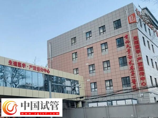 吉大一院做試管誰厲害(圖1)