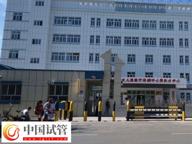 新疆試管成功率最高的醫院有哪些(圖2)