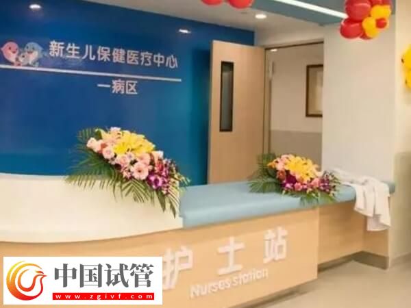 南寧生殖醫院排名第一是哪家(圖1)