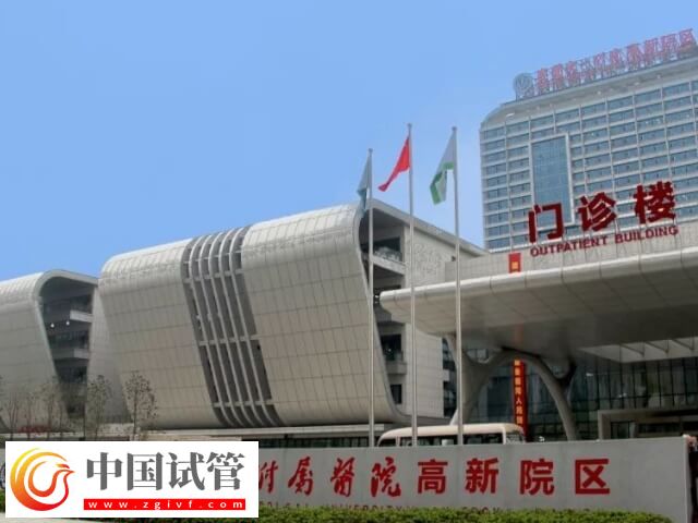 合肥安醫(yī)大吳歡做試管怎么樣(圖2) 合肥安醫(yī)大吳歡做試管怎么樣(圖2)