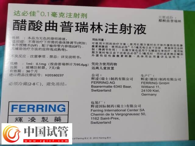 進口絨促有什么牌子的(圖2)