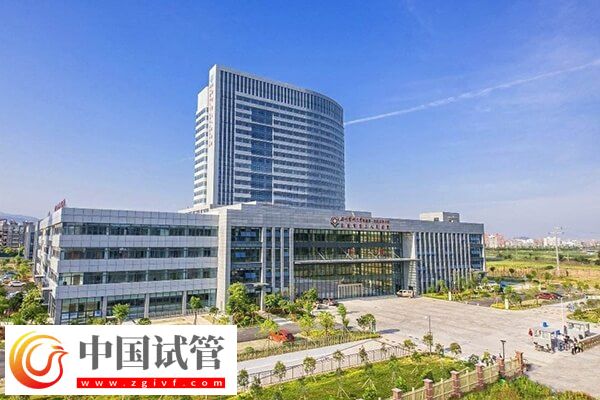 溫州附二醫試管好不好(圖2)