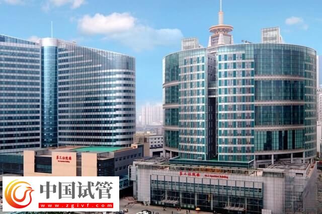 天津醫科大學總醫院能做第三代試管嬰兒嗎？(圖1)