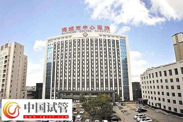 鞍山市不孕不育醫院哪家好(圖4)