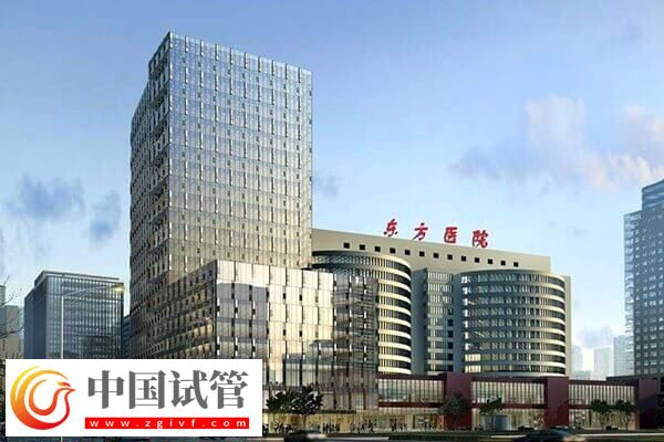 連云港不孕不育醫院有哪些(圖5)