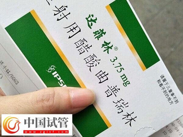 達菲林降調成功卵泡是多大(圖1)