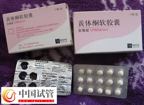 塞安琪坦沒吸收的表現(xiàn)是怎樣的(圖1) 塞安琪坦沒吸收的表現(xiàn)是怎樣的(圖1)