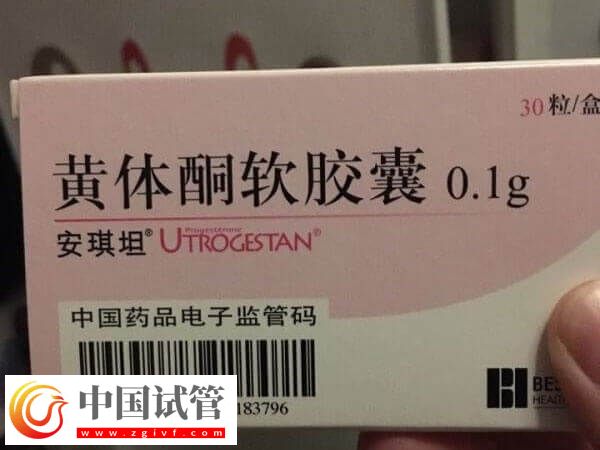 塞安琪坦沒吸收的表現(xiàn)是怎樣的(圖2) 塞安琪坦沒吸收的表現(xiàn)是怎樣的(圖2)