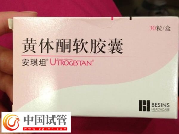 塞安琪坦會不會碰到胚胎(圖2) 塞安琪坦會不會碰到胚胎(圖2)