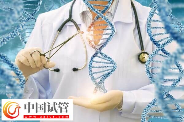 桂林三代試管嬰兒醫院有哪些(圖1)