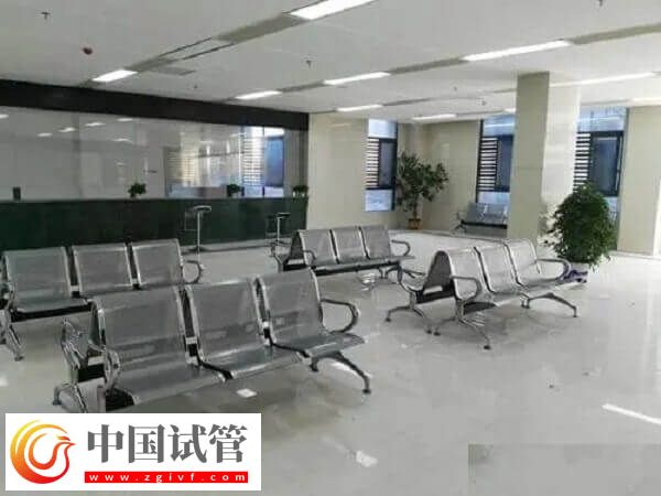 上饒五院試管嬰兒費(fèi)用多少(圖1) 上饒五院試管嬰兒費(fèi)用多少(圖1)