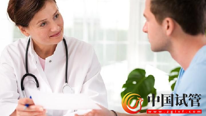 磨丁試管10大忠告:助您輕松迎接新生命(圖1) 磨丁試管10大忠告:助您輕松迎接新生命(圖1)